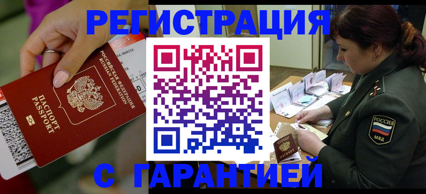 форма 3 в Усть-Илимске